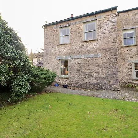 شقة Natland Hall *