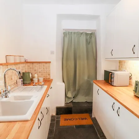 Natland Hall 아파트 *