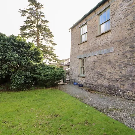 Διαμέρισμα Natland Hall Κένταλ